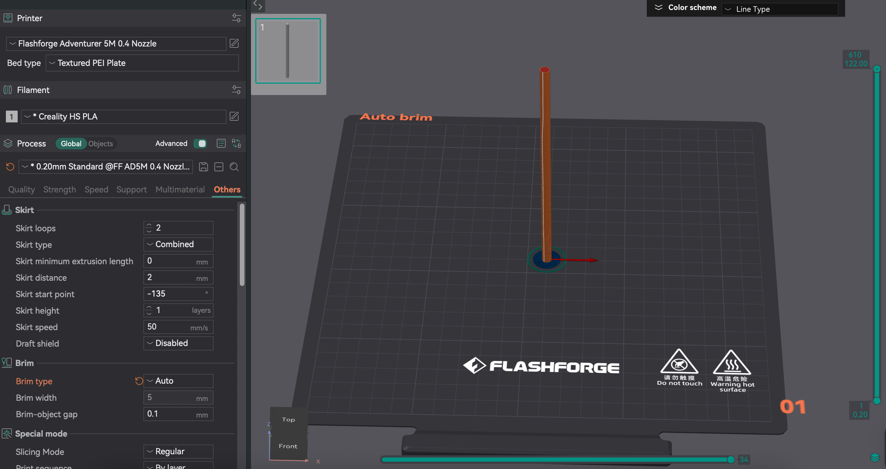 An image showing the brim settings in Orca Flashforge.
