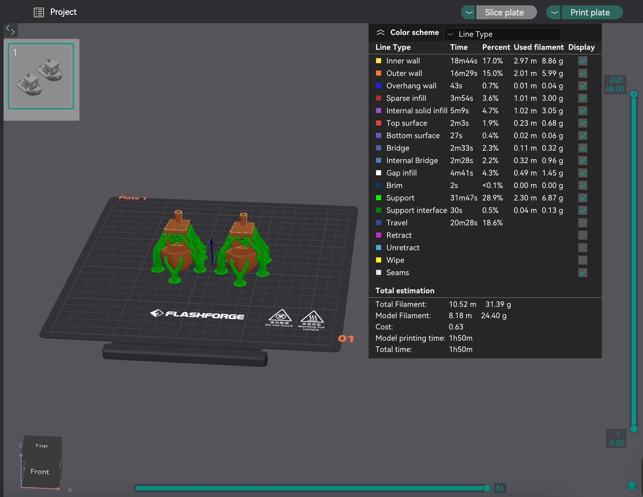 Preview mode showing layer-by-layer breakdown.